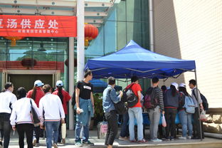 后勤集团饮食管理中心运动会期间贴心服务 为师生免费供应绿豆汤
